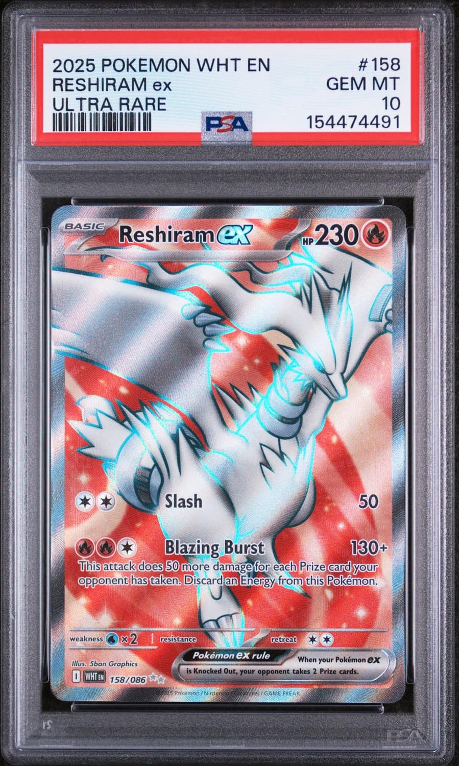 Reshiram Ex