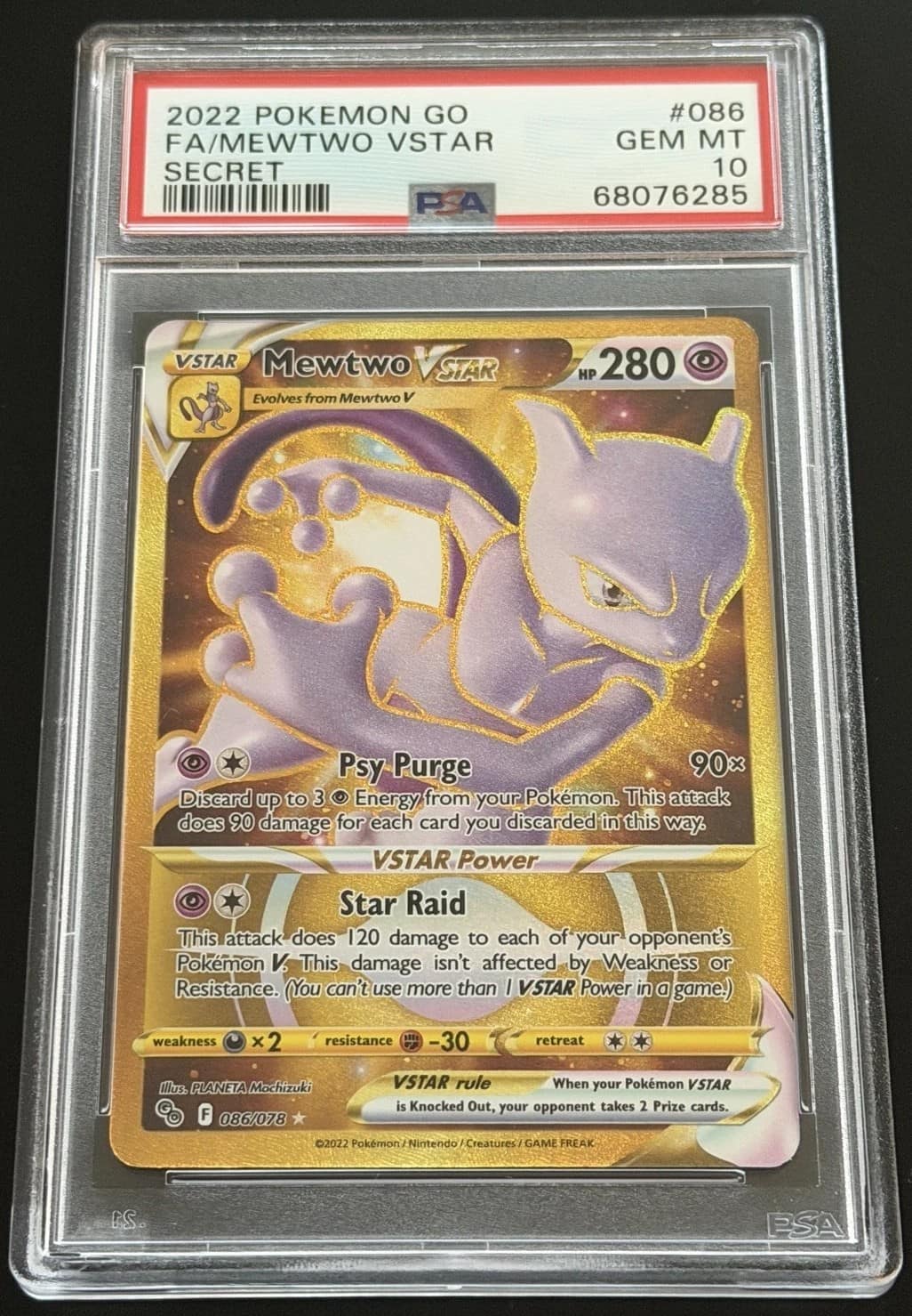 Mewtwo Vstar