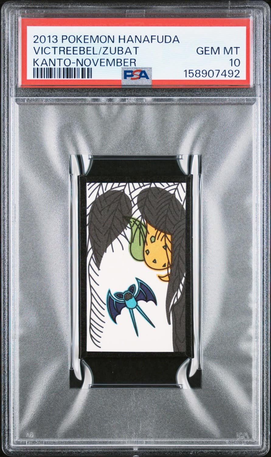 Victreebel/zubat