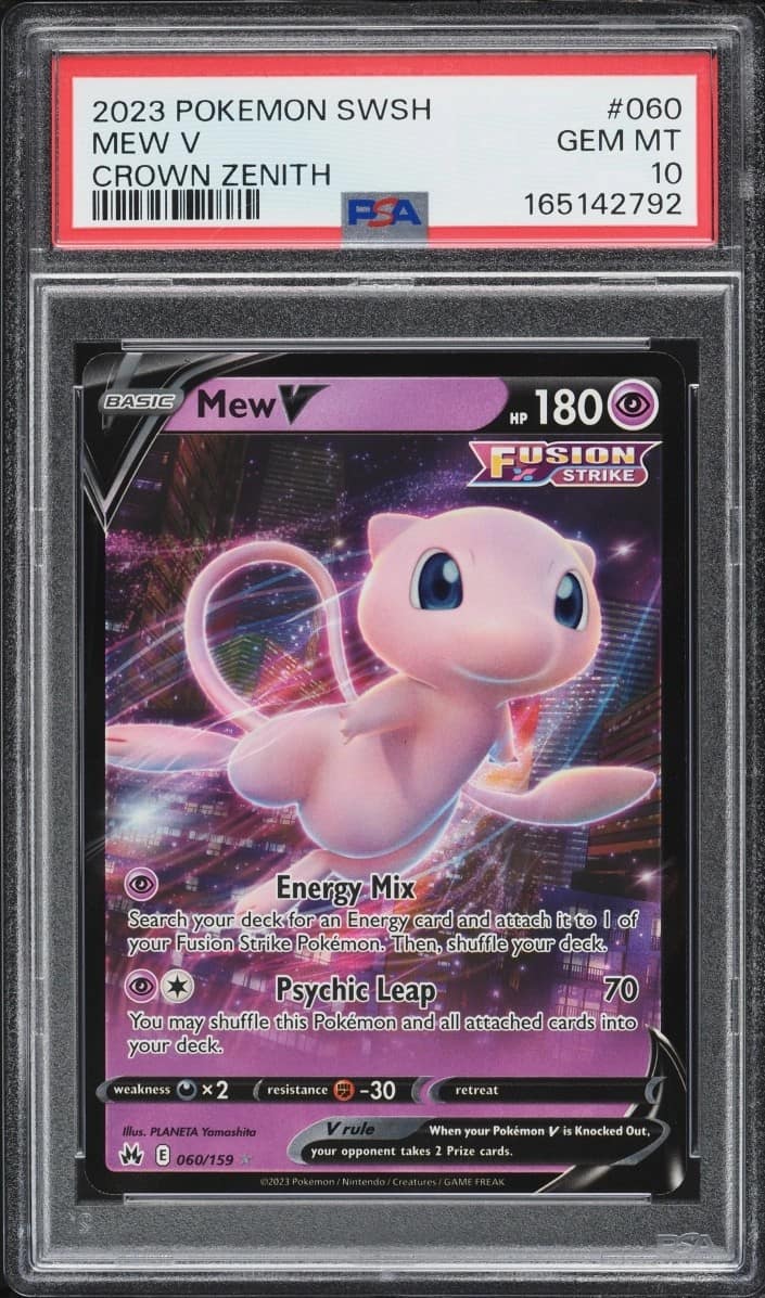 Mew V