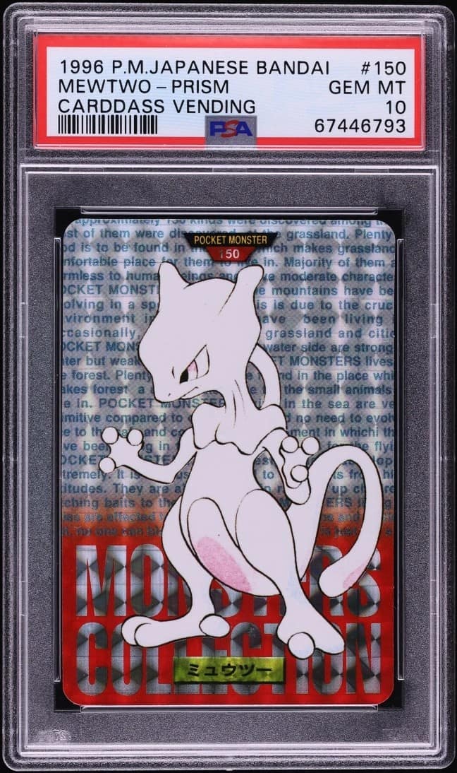 Mewtwo-Prism
