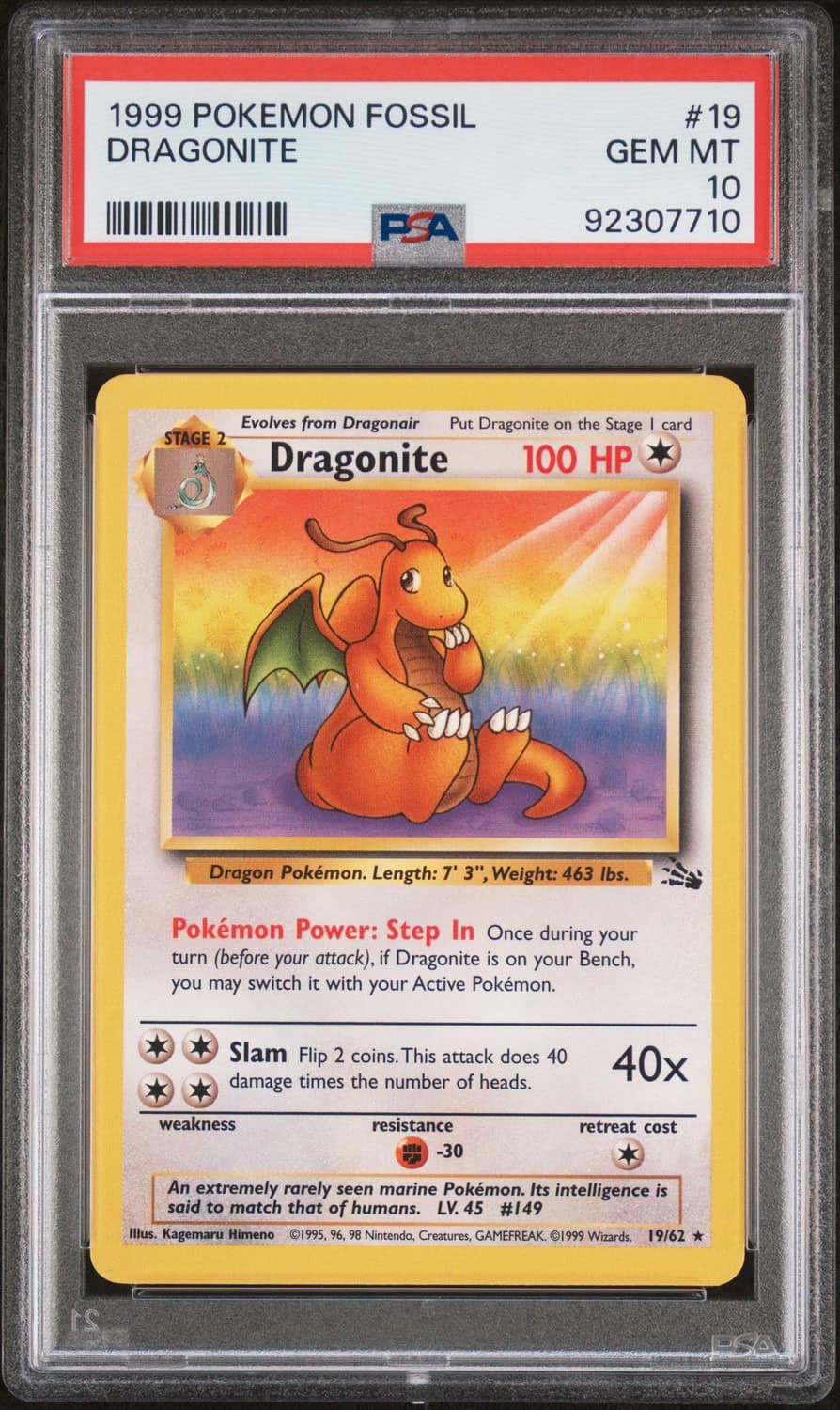 Dragonite