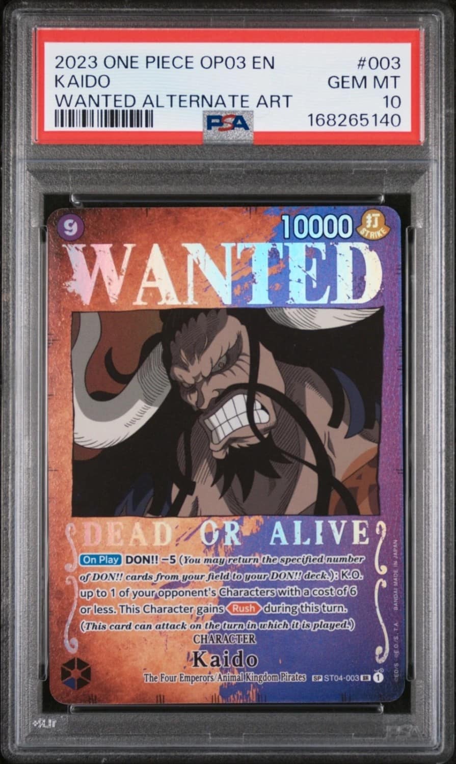 Kaido
