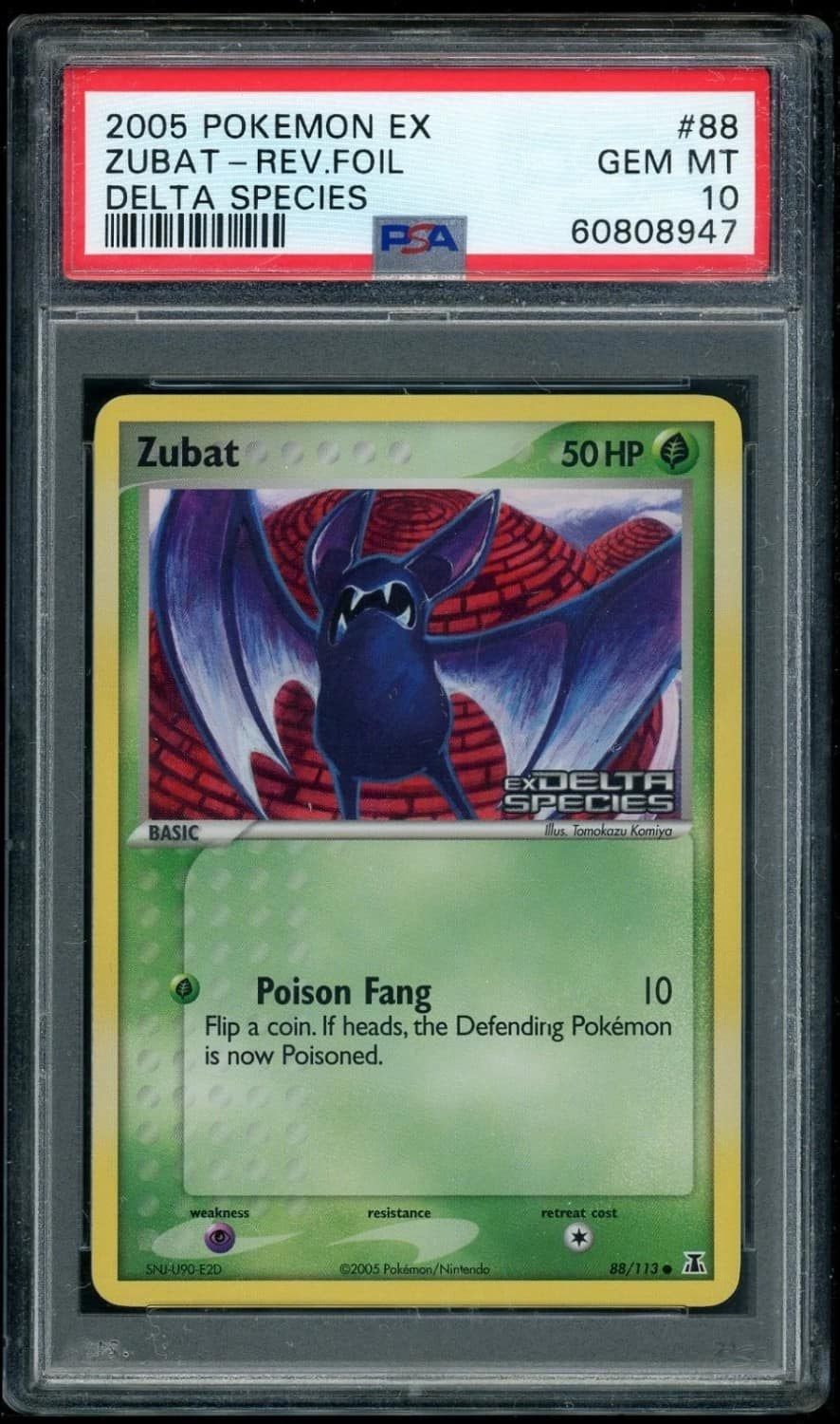 Zubat
