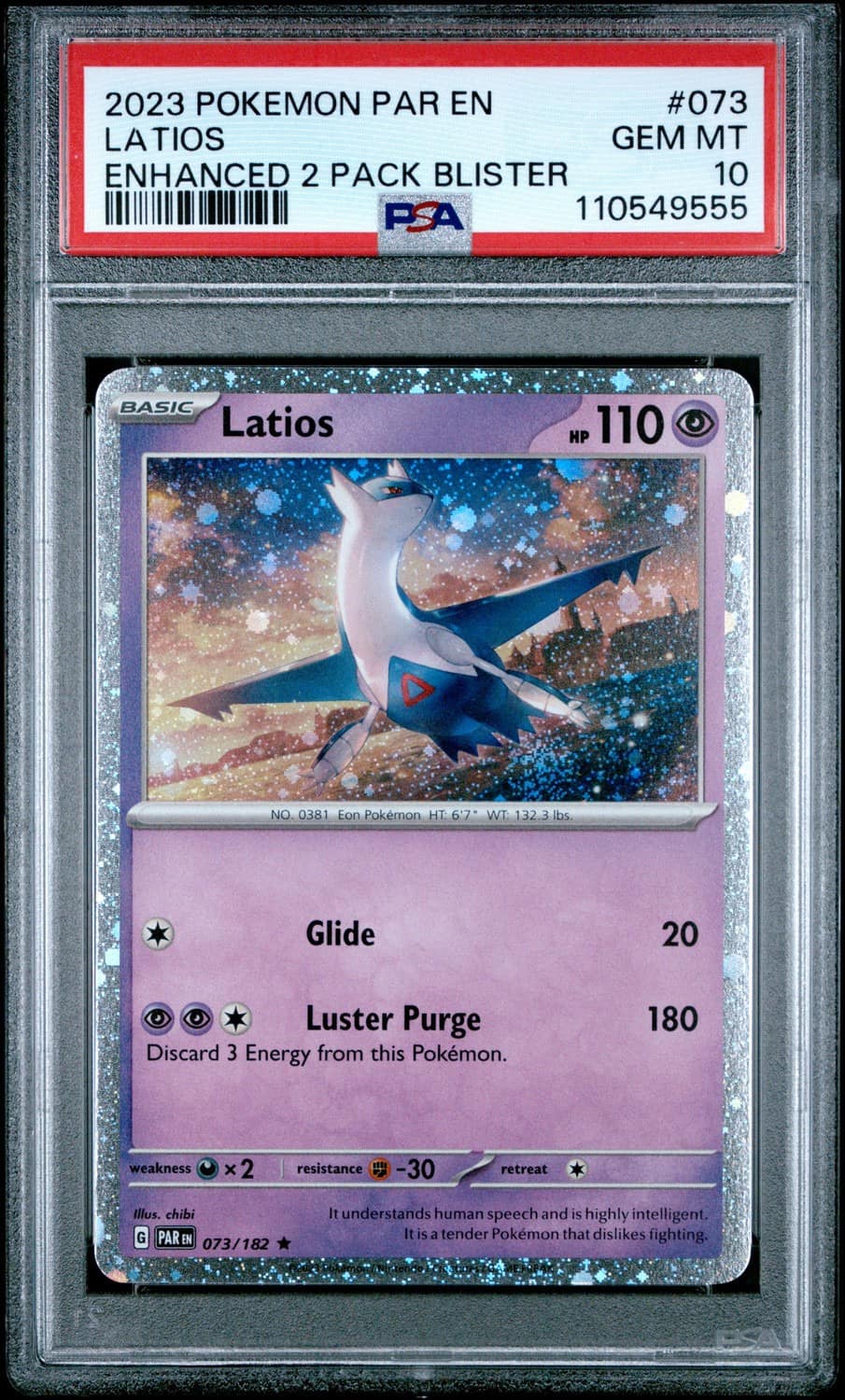 Latios