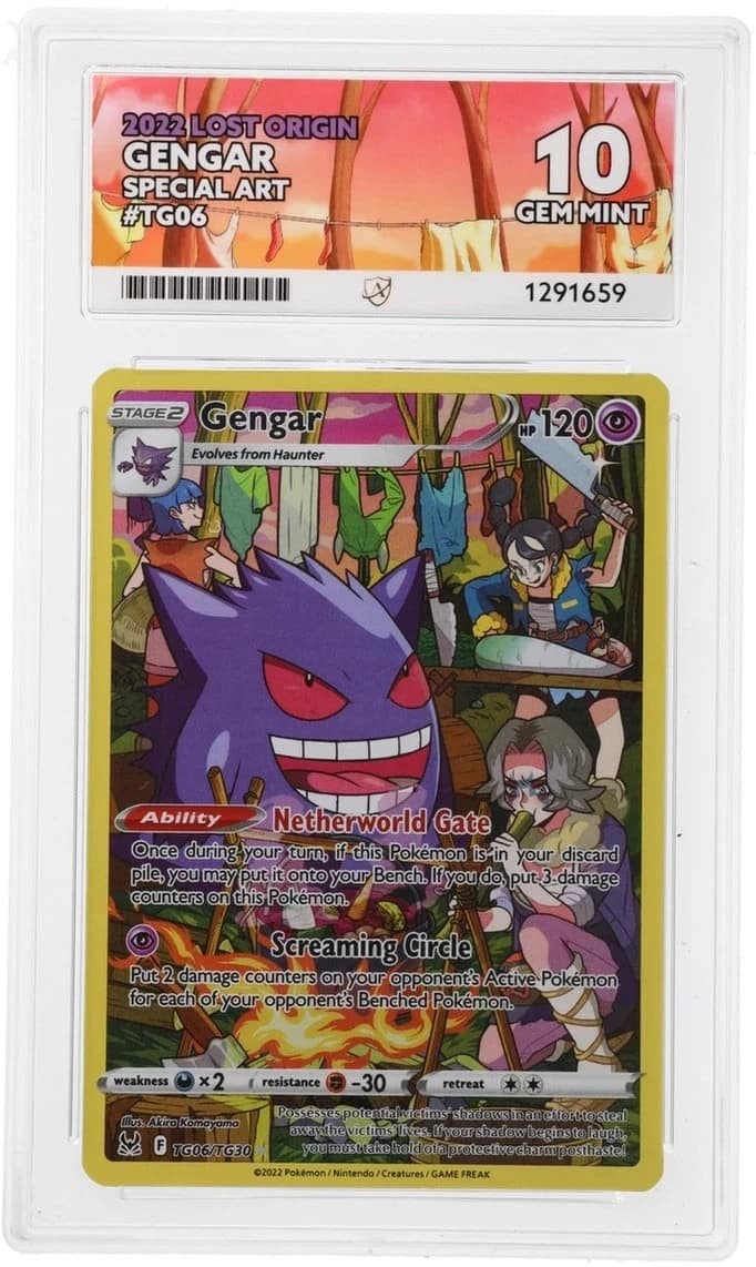 Gengar
