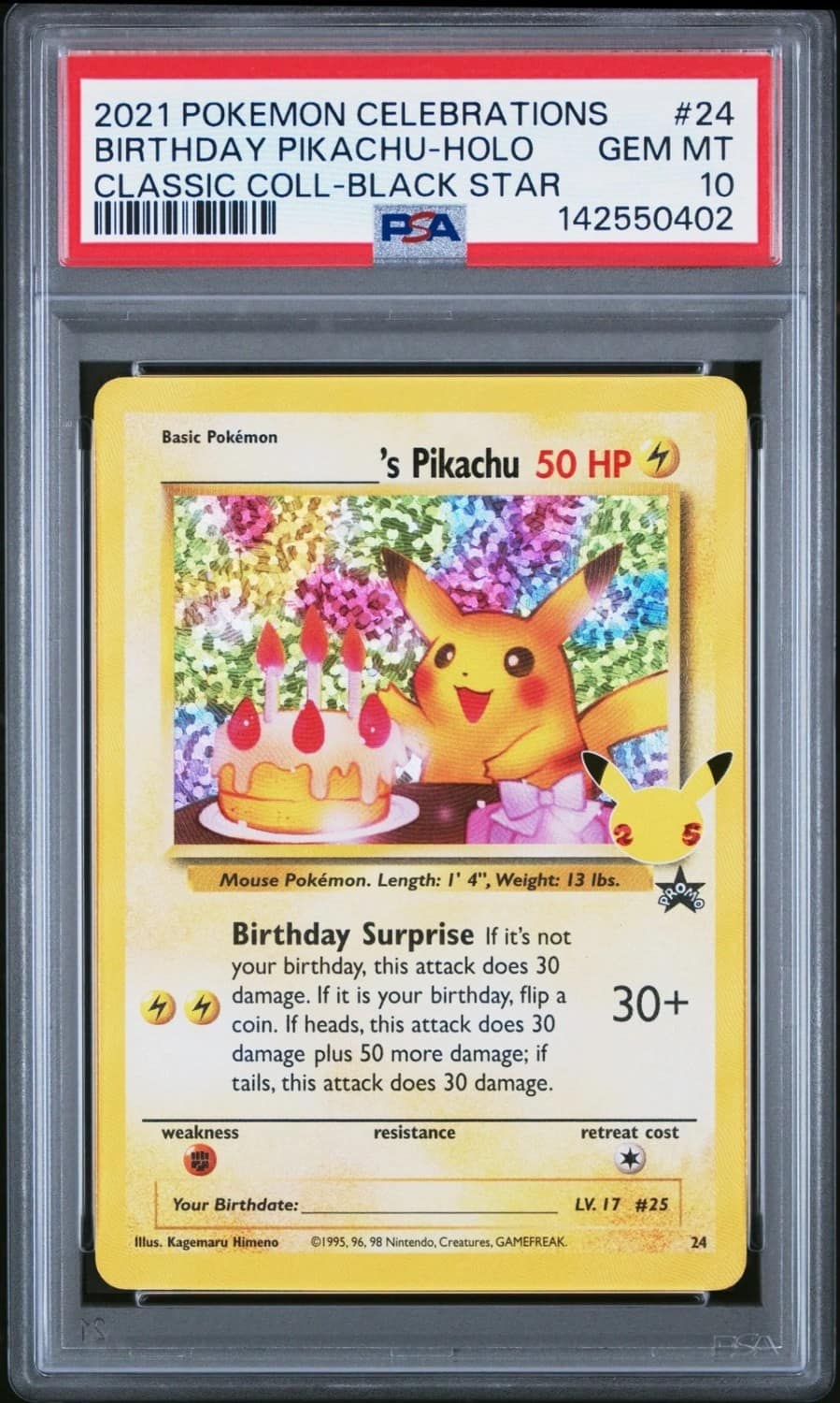 _____'S Pikachu Stamp [25th Anniversary] Textured Confetti Holo