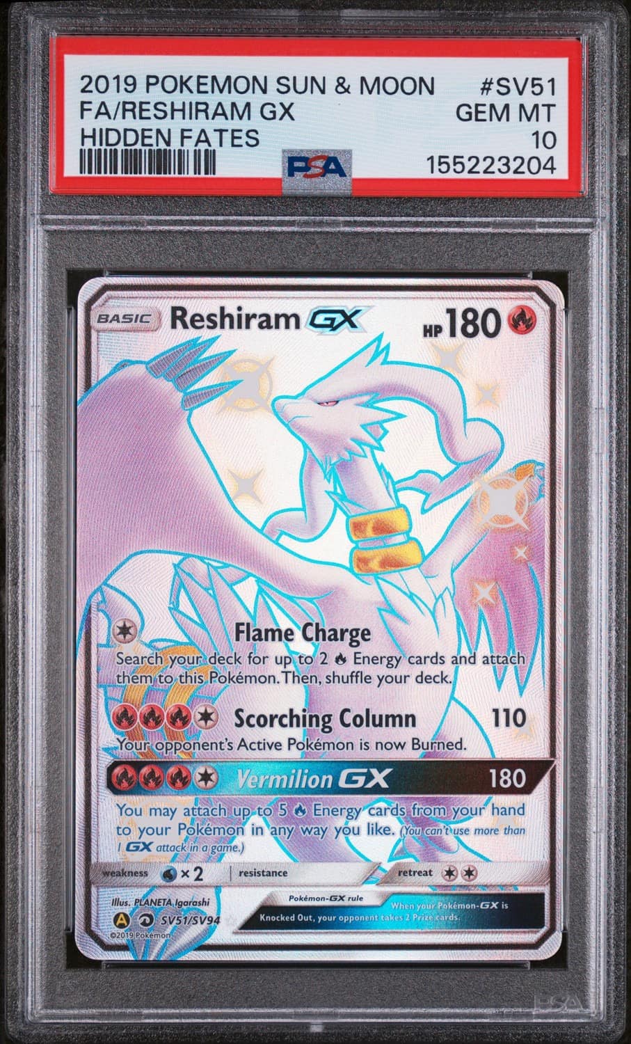 Reshiram Gx