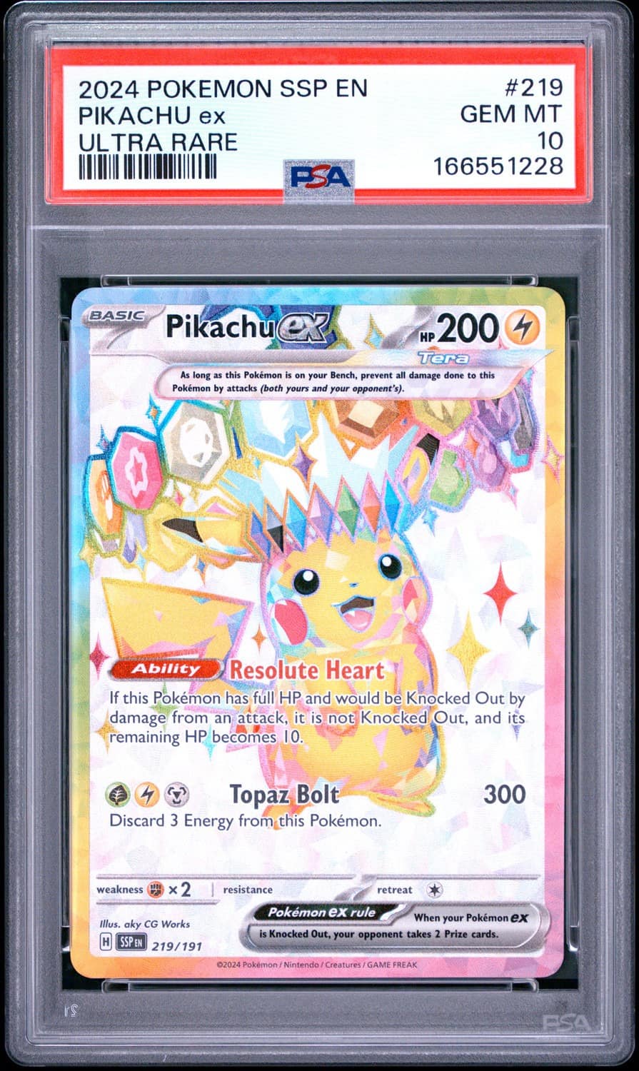 Pikachu Ex