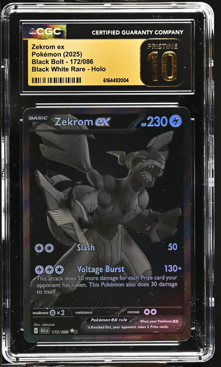 Zekrom Ex