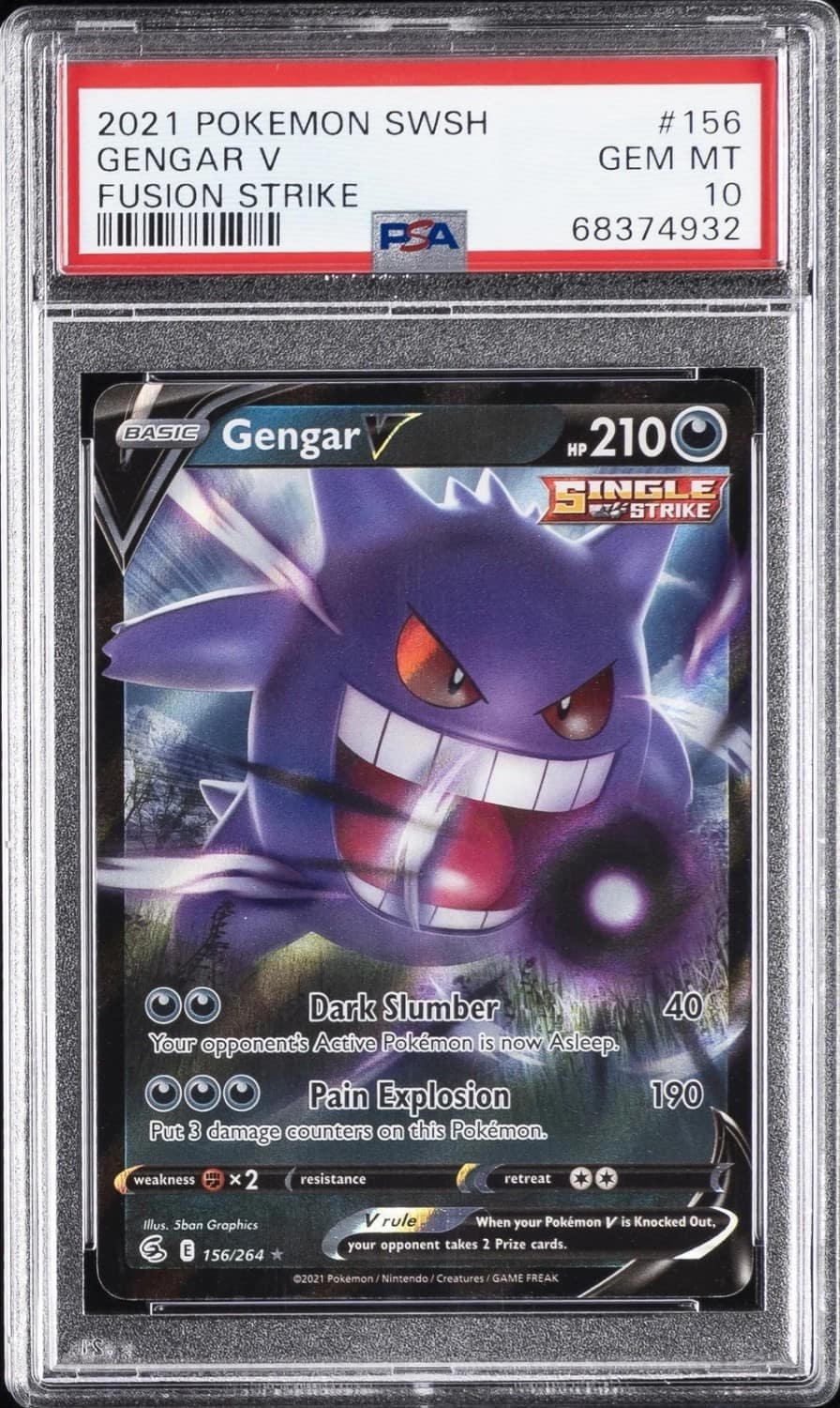 Gengar V