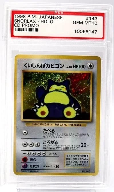 Snorlax