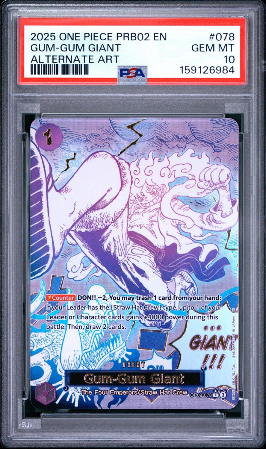 Gum-Gum Giant