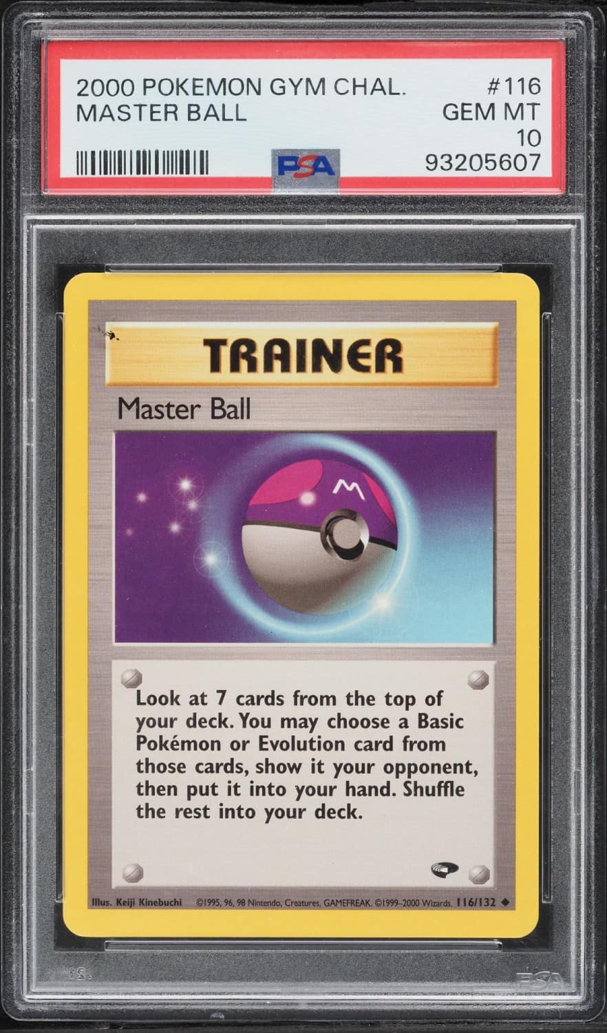 Master Ball