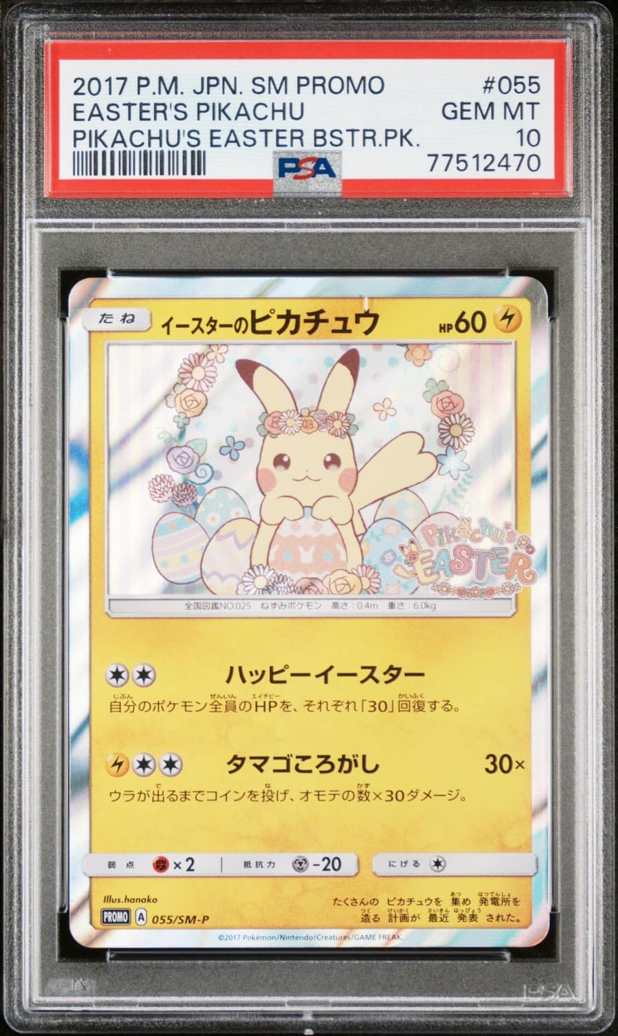 Easter'S Pikachu