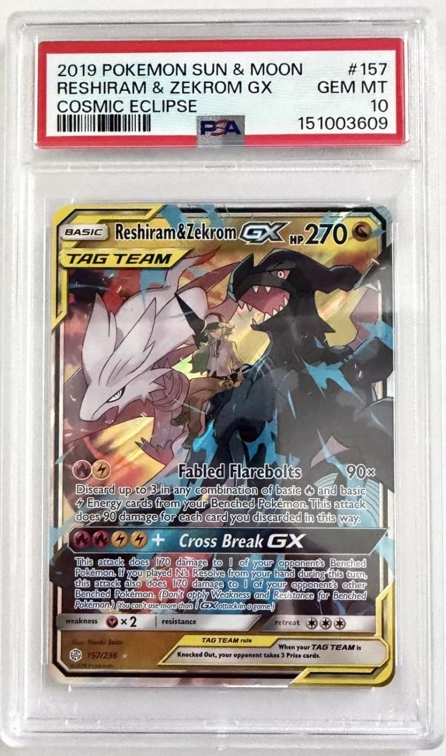 Reshiram & Zekrom Gx