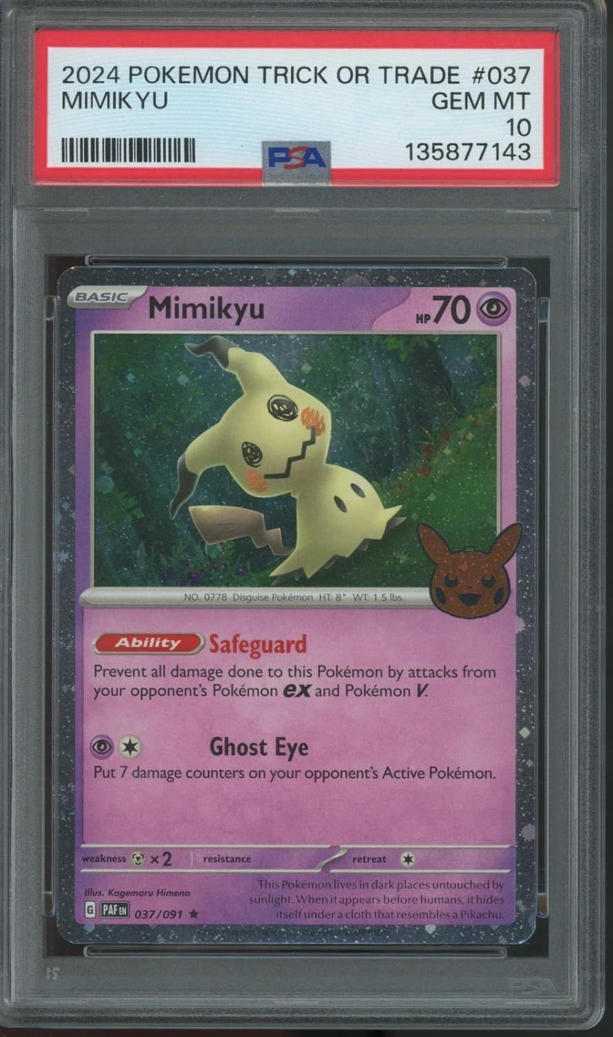 Mimikyu