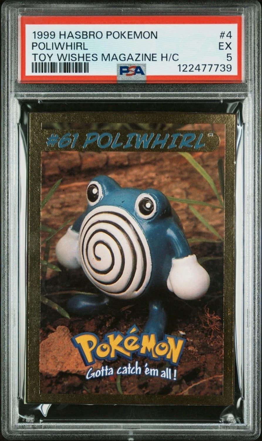 Poliwhirl