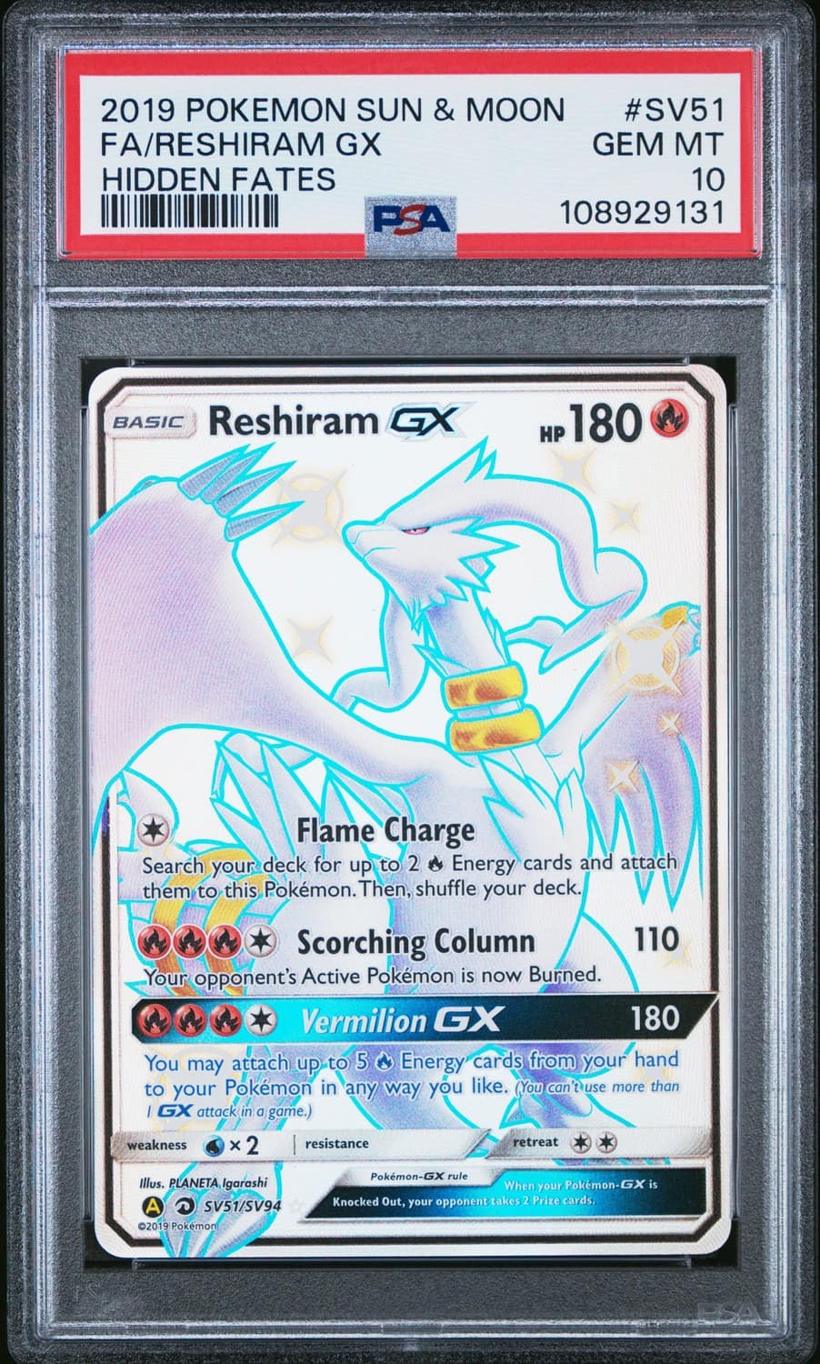 Reshiram Gx