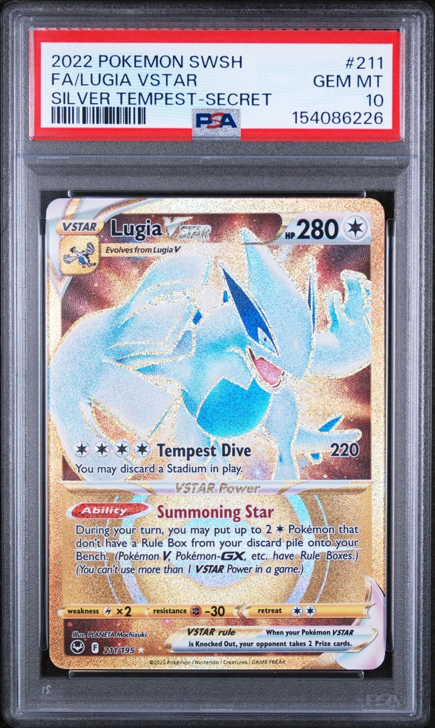 Lugia Vstar