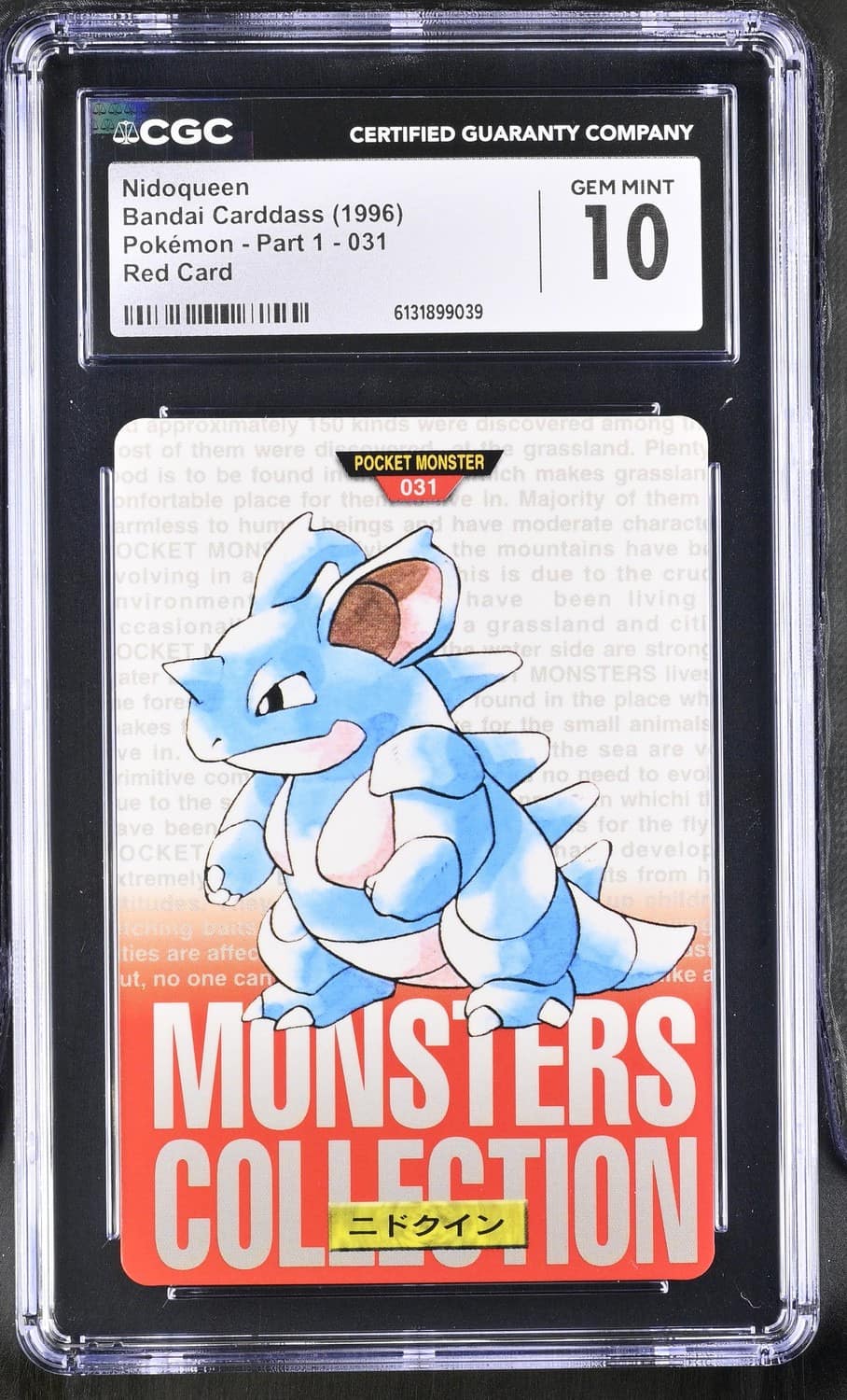 Nidoqueen
