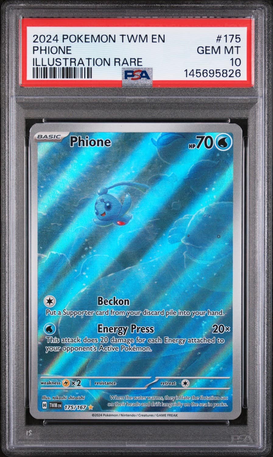 Phione