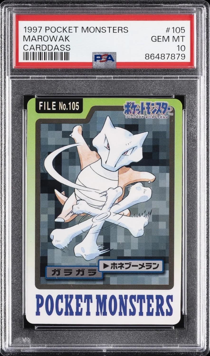 Marowak