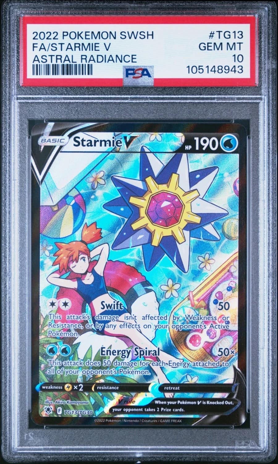 Starmie V