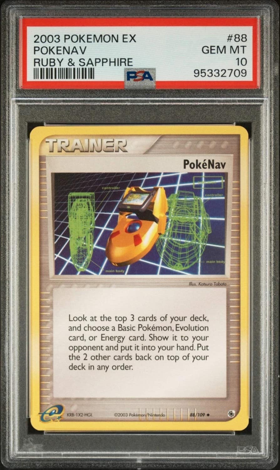 Pokenav