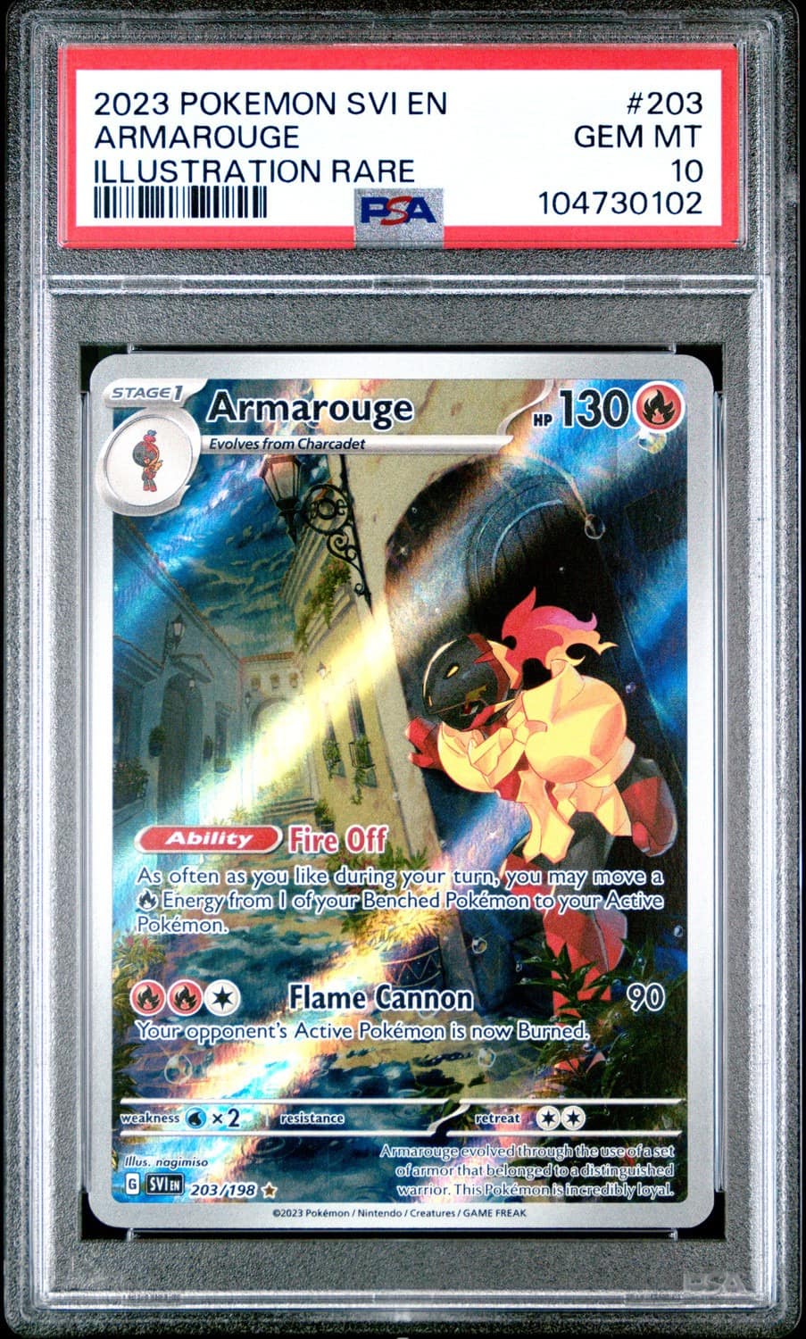Armarouge
