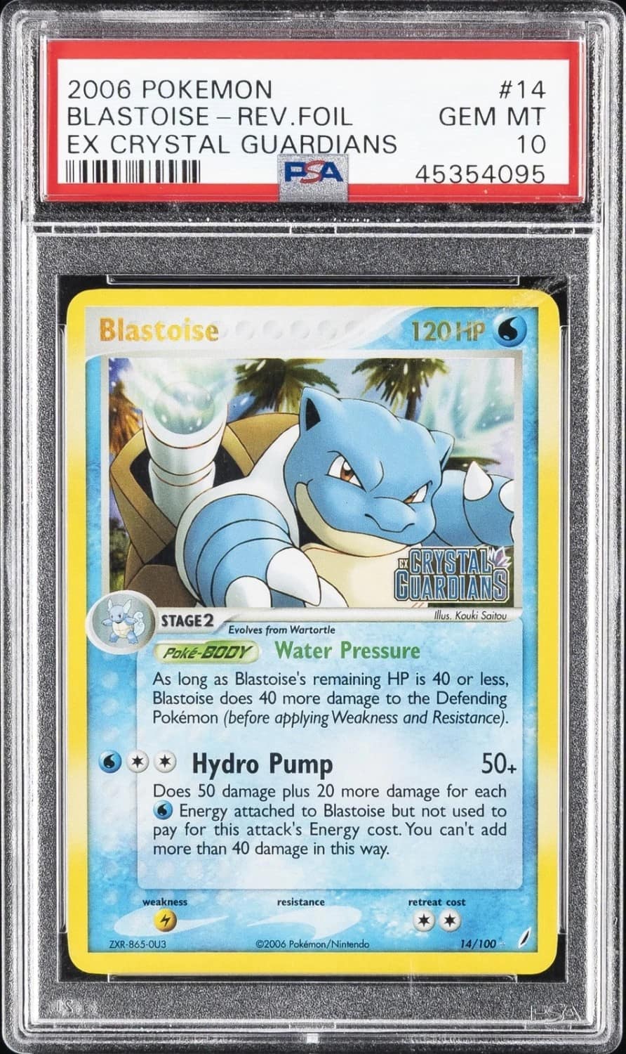 Blastoise