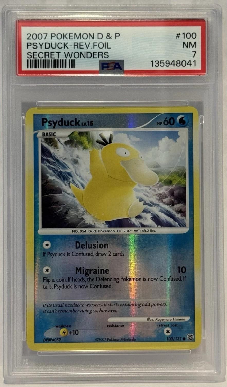 Psyduck