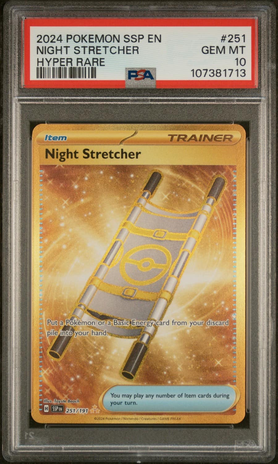 Night Stretcher