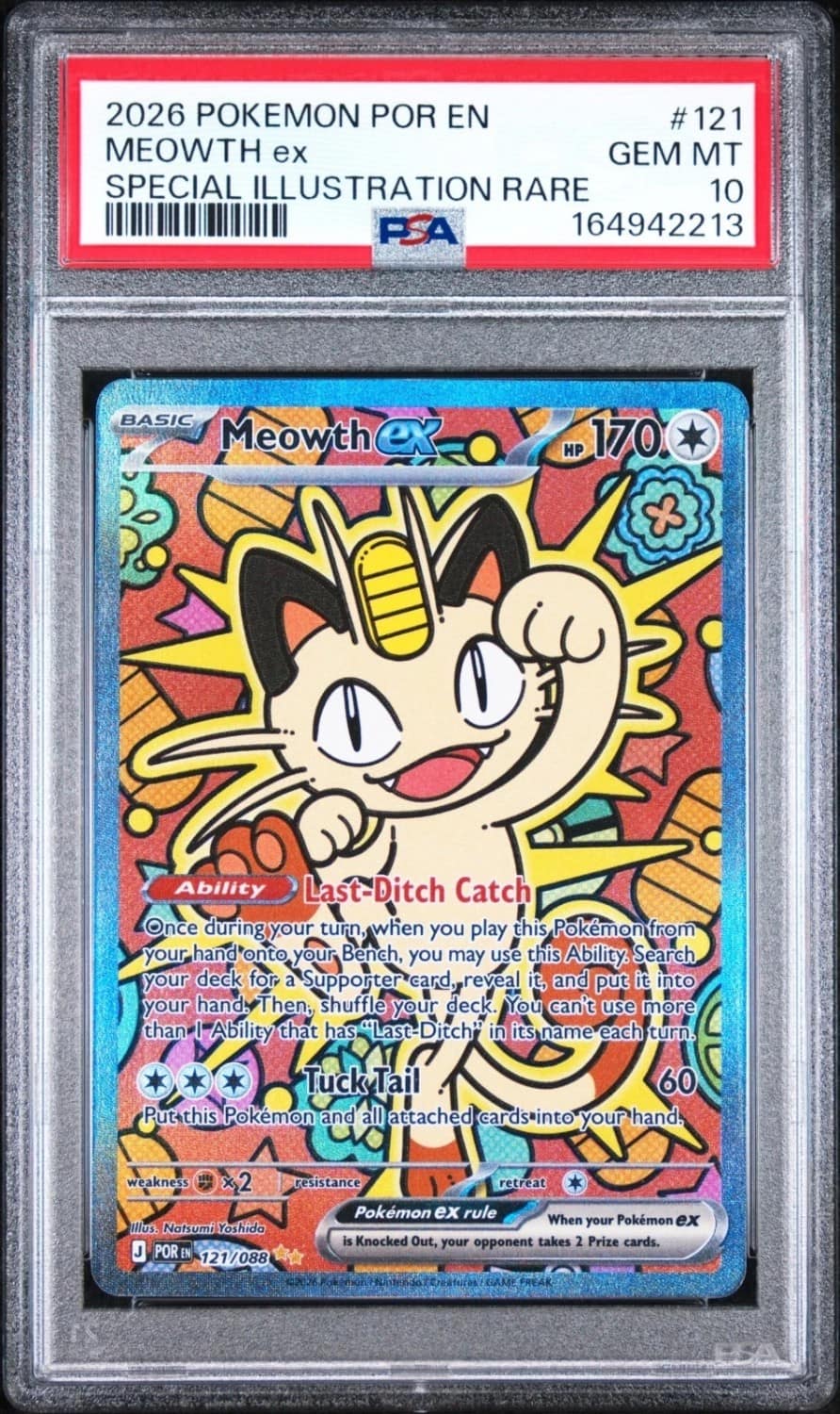 Meowth Ex
