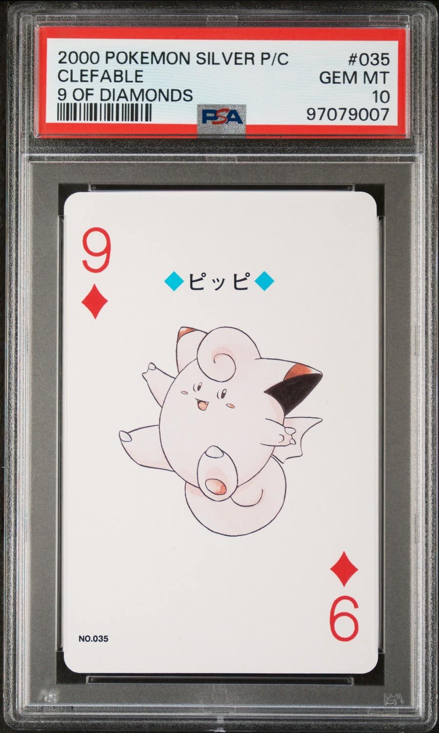 Clefable