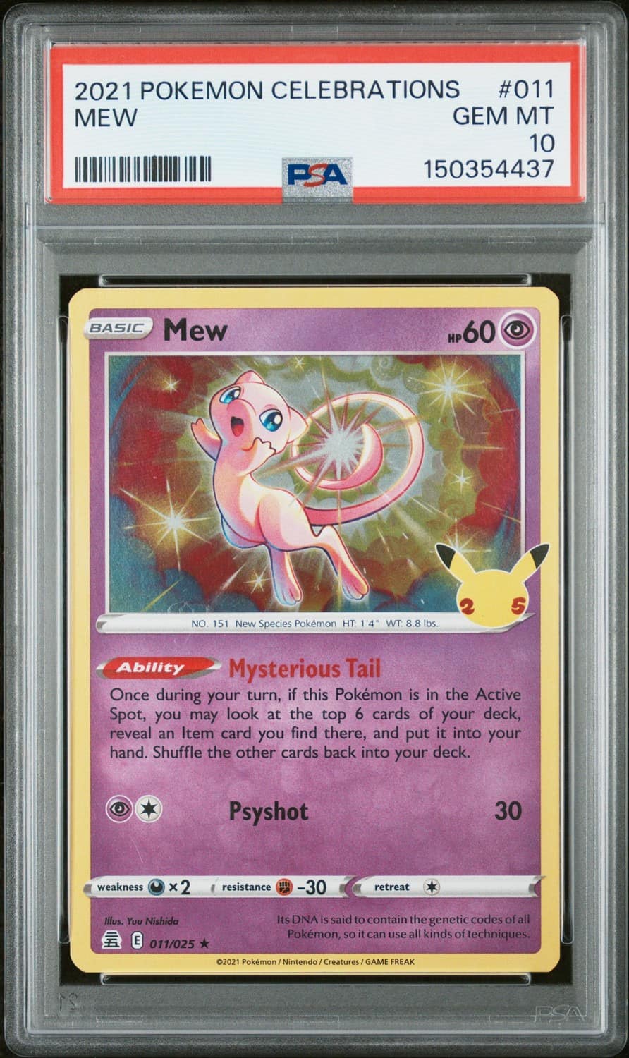 Mew