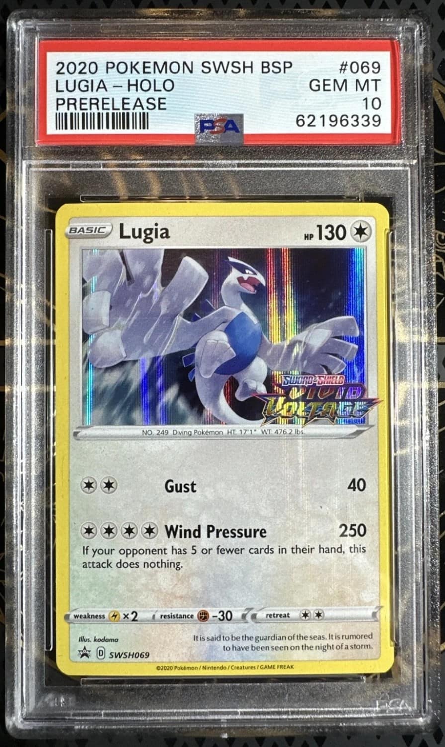 Lugia