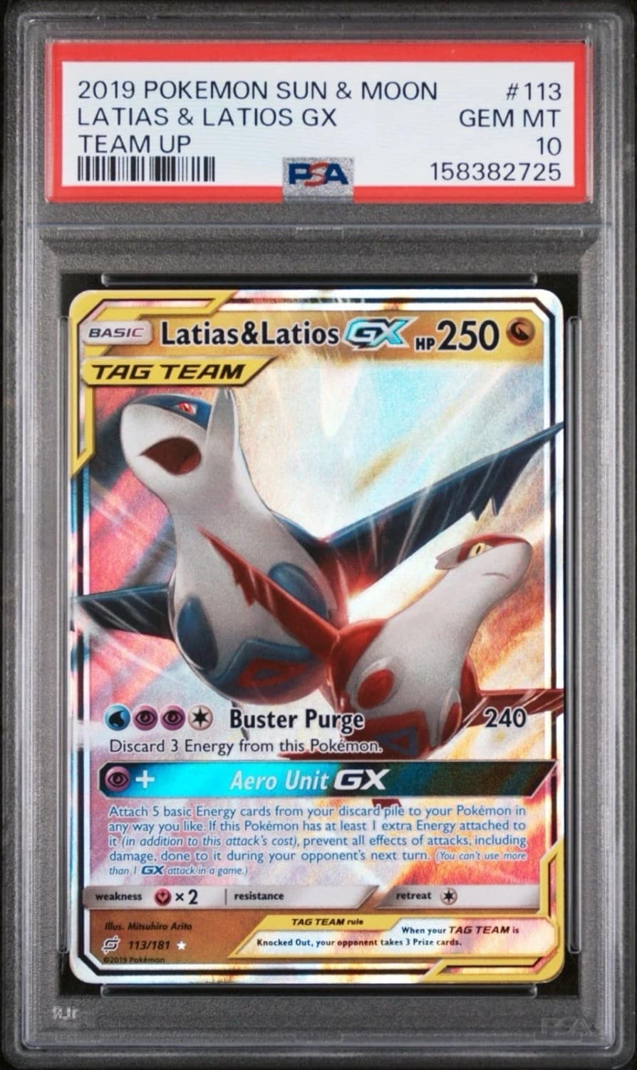 Latias & Latios Gx