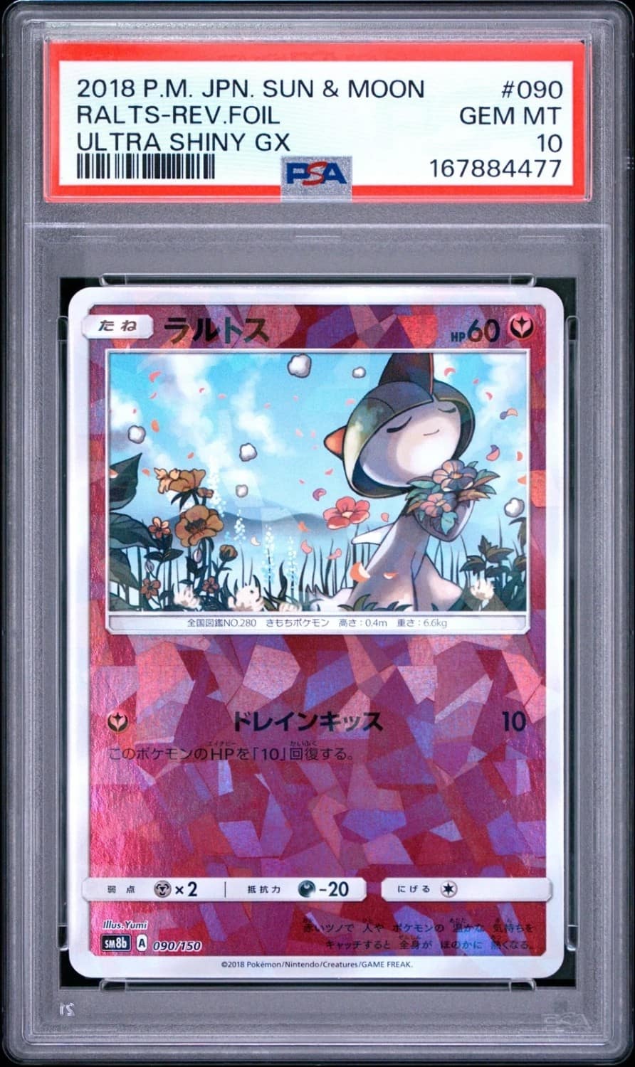 Ralts