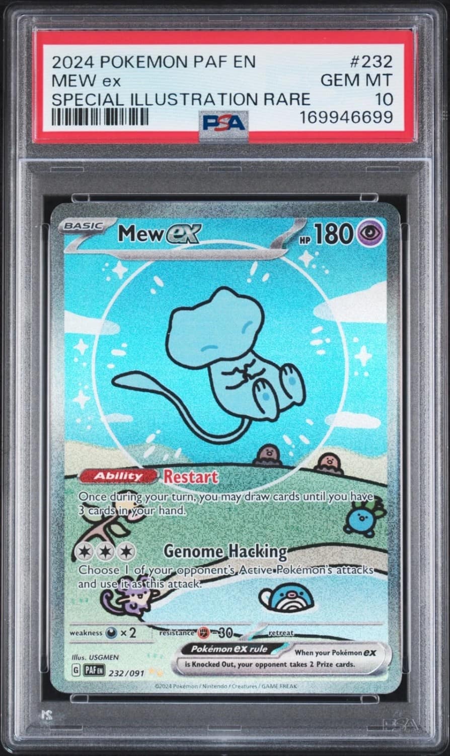 Mew Ex