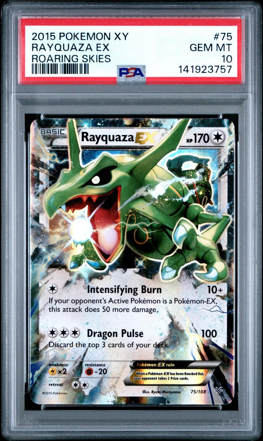 Rayquaza Ex