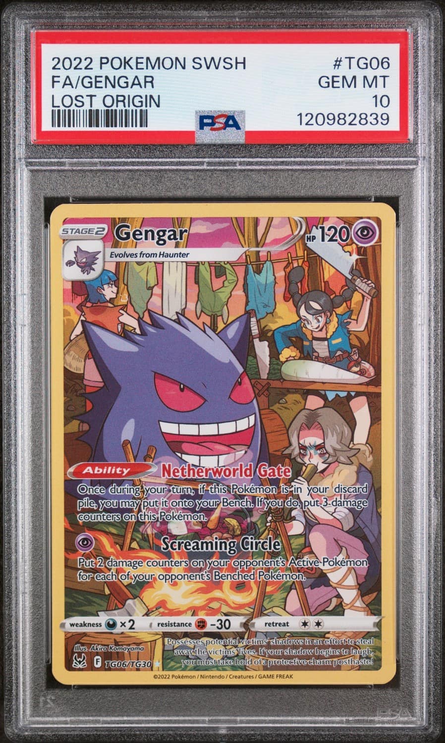 Gengar