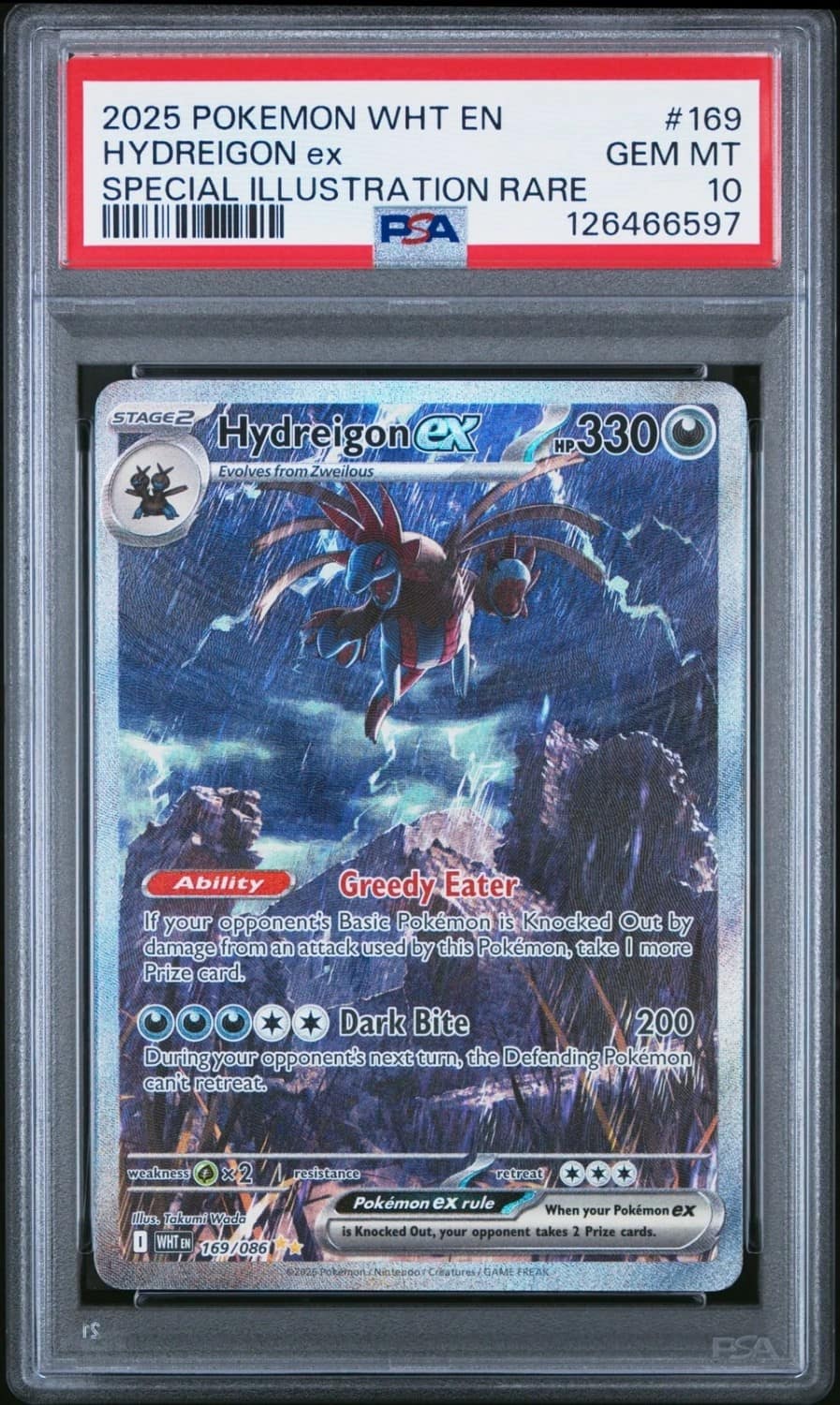 Hydreigon Ex