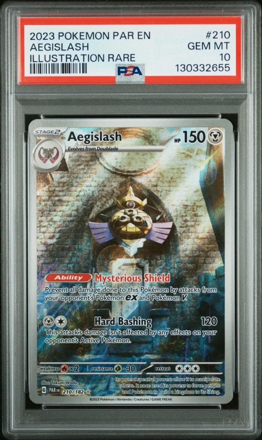 Aegislash
