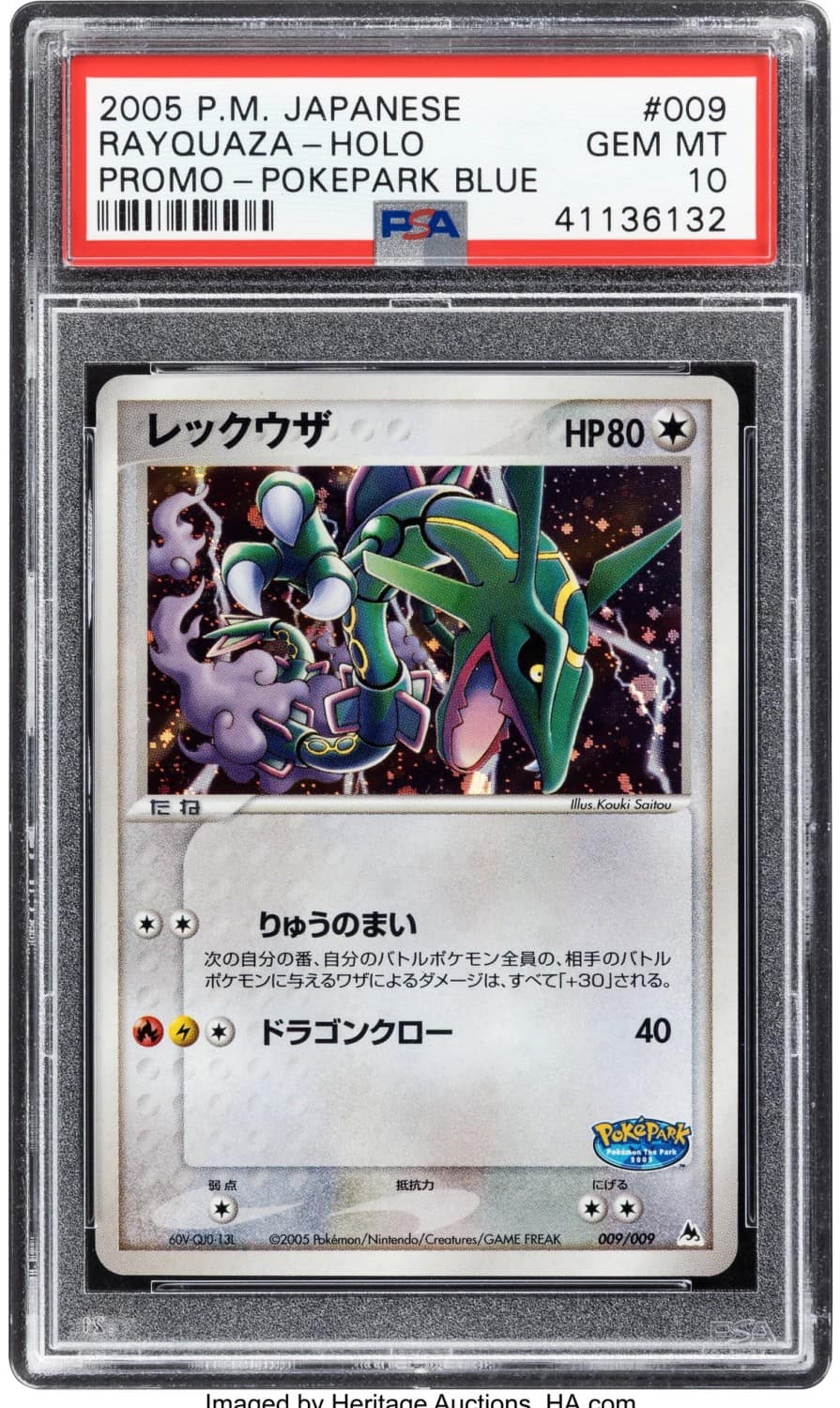 Rayquaza