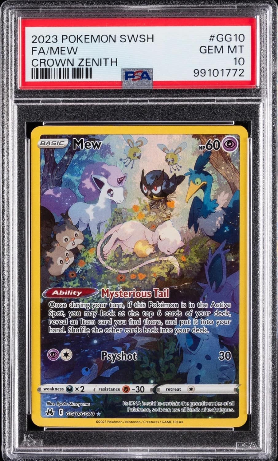 Mew