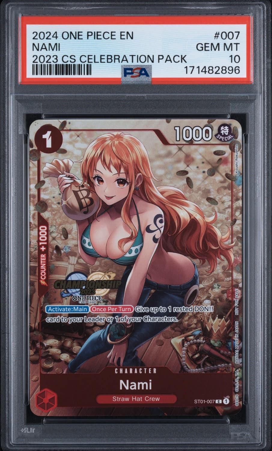 Nami