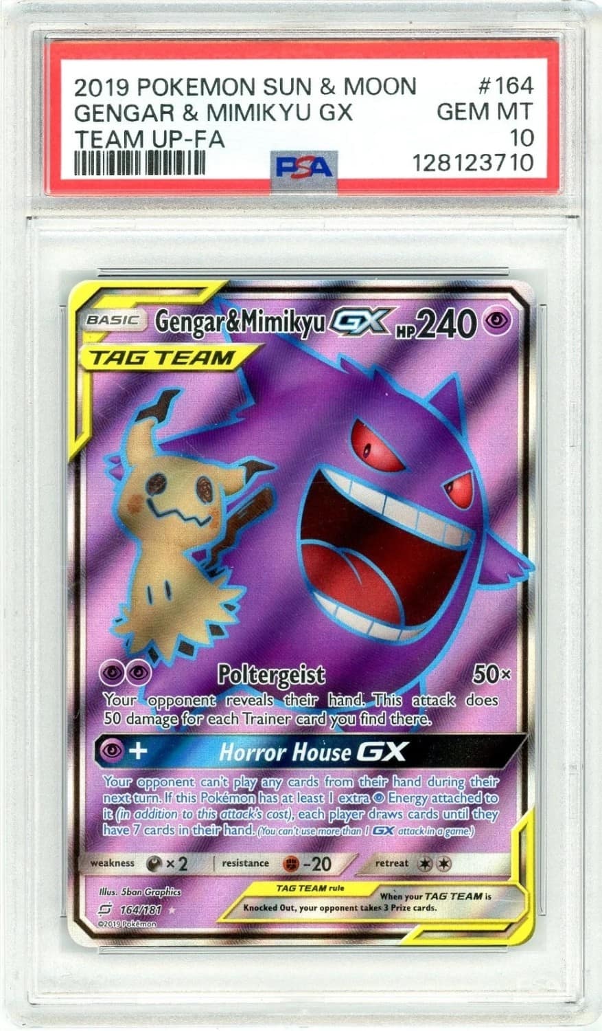 Gengar & Mimikyu Gx