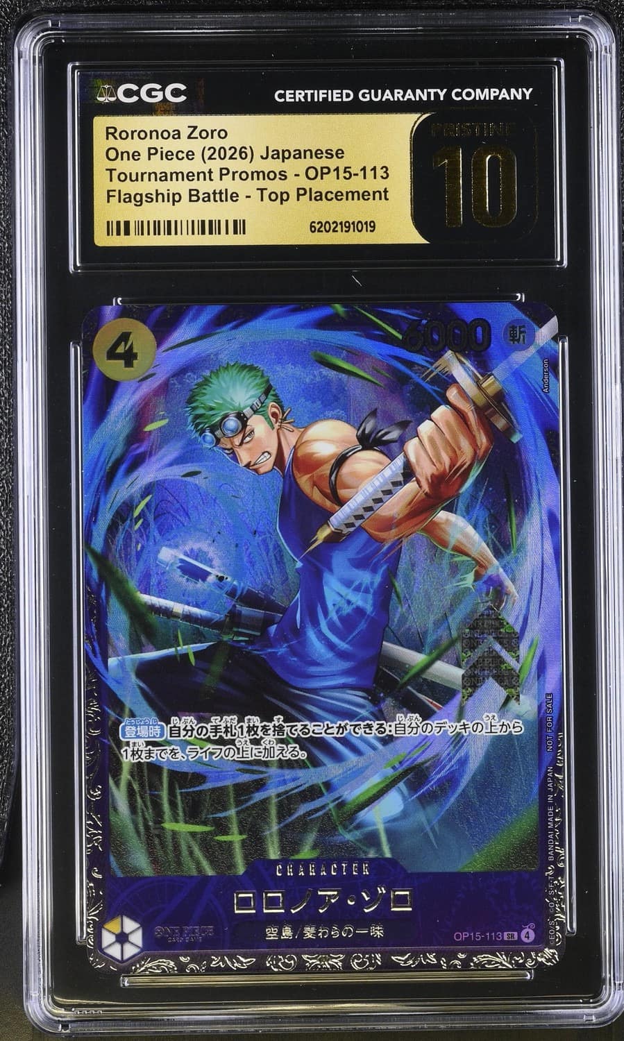 Roronoa Zoro