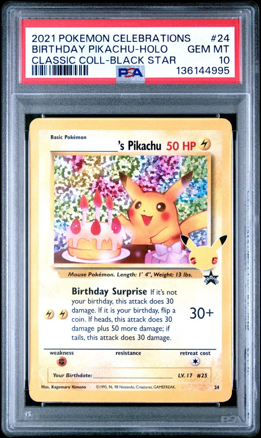 _____'S Pikachu Stamp [25th Anniversary] Textured Confetti Holo